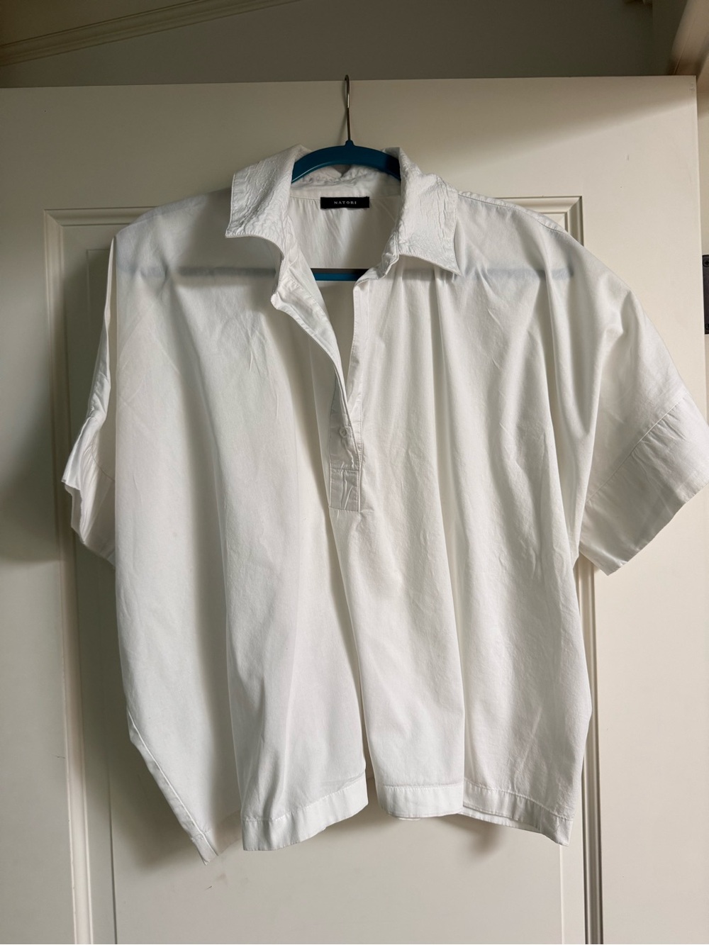 Natori White Collared Short-Sleeve Shirt